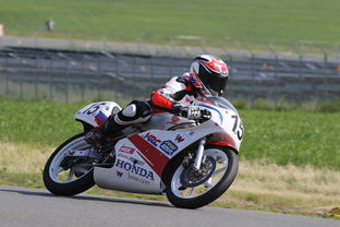 开云平台-全国轮滑锦标赛上演速度与激情，全国轮滑锦标赛视频